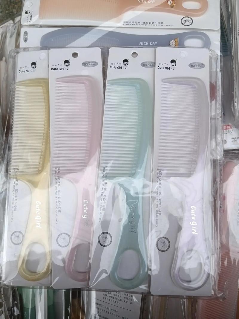 日用品批發(fā) 專業(yè)配送，實體經(jīng)營，品質(zhì)保障